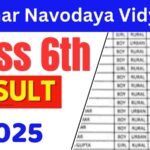 Jawahar Navodaya Vidyalaya Result 2025