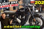 Rajdoot 350CC Classic