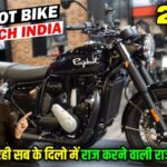 Rajdoot 350CC Classic